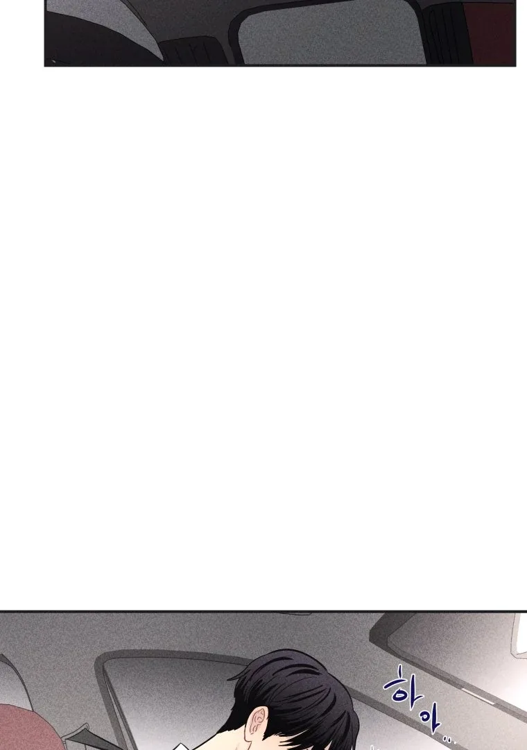 Ghost Romance Chapter 51 page 97