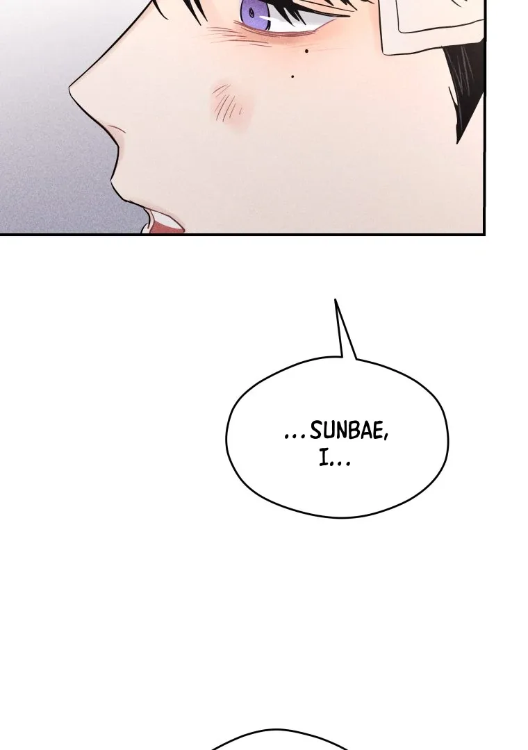 Ghost Romance Chapter 52 page 35