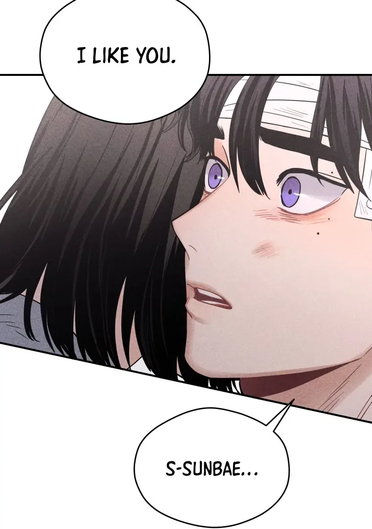 Ghost Romance Chapter 52 page 30