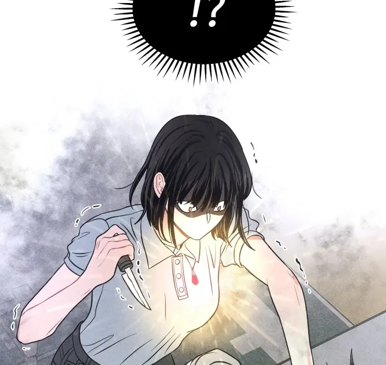 Ghost Romance Chapter 52 page 46
