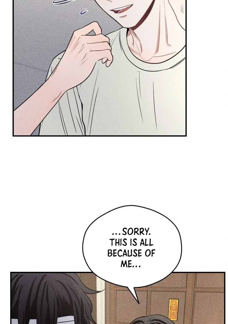 Ghost Romance Chapter 52 page 24