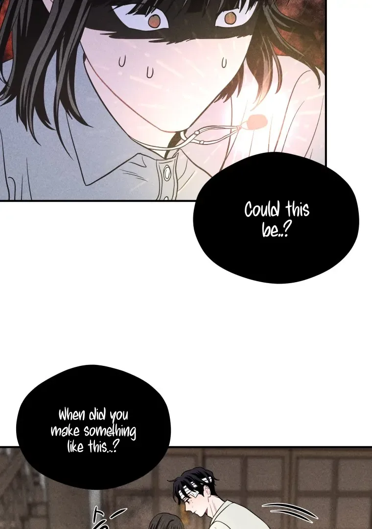 Ghost Romance Chapter 52 page 51