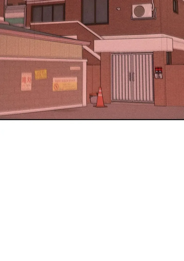 Ghost Romance Chapter 52 page 43