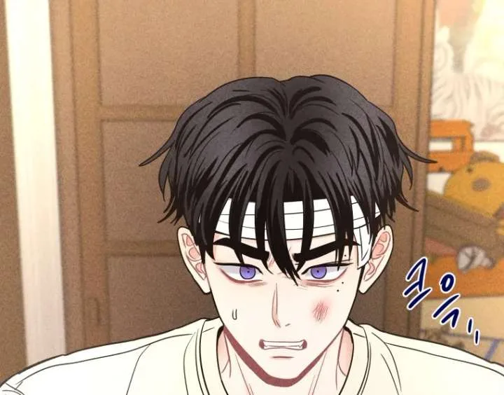 Ghost Romance Chapter 53 page 46