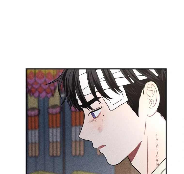 Ghost Romance Chapter 52 page 64