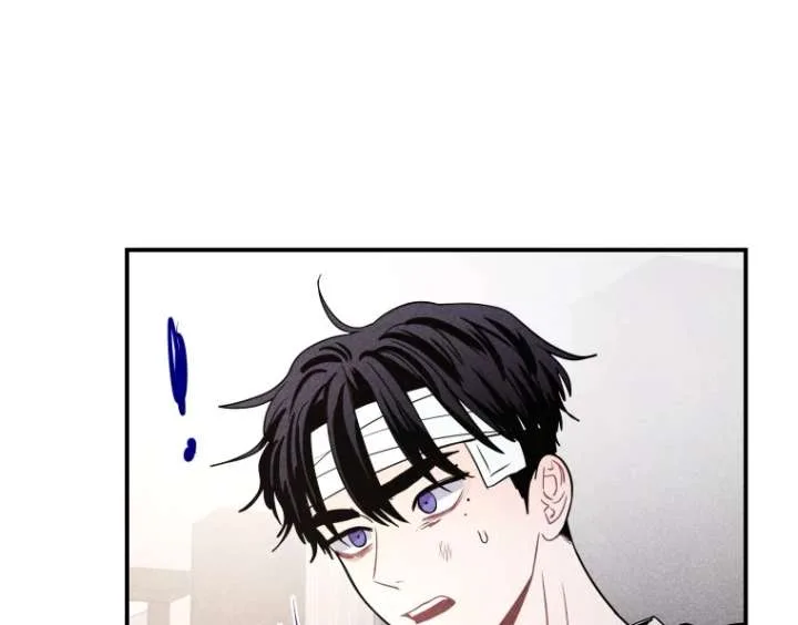 Ghost Romance Chapter 53 page 27