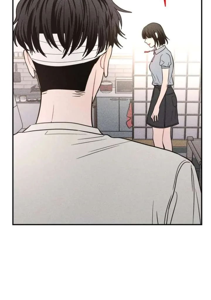 Ghost Romance Chapter 53 page 43