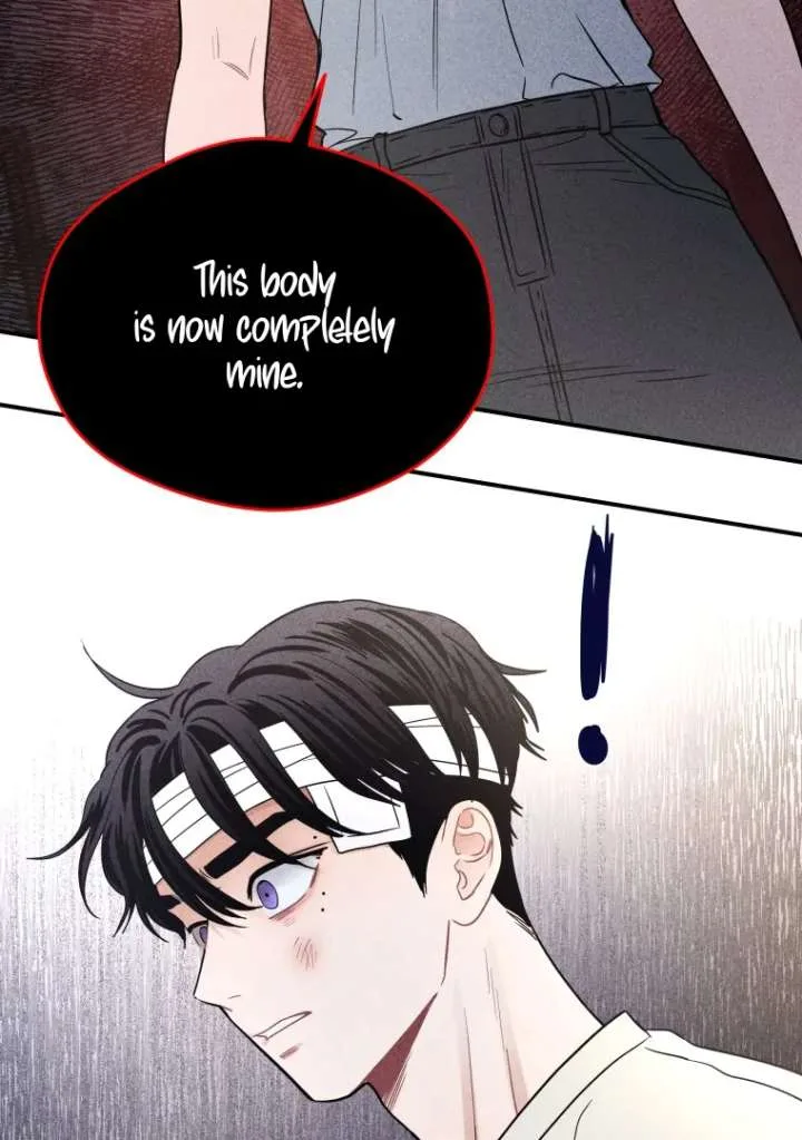 Ghost Romance Chapter 53 page 20