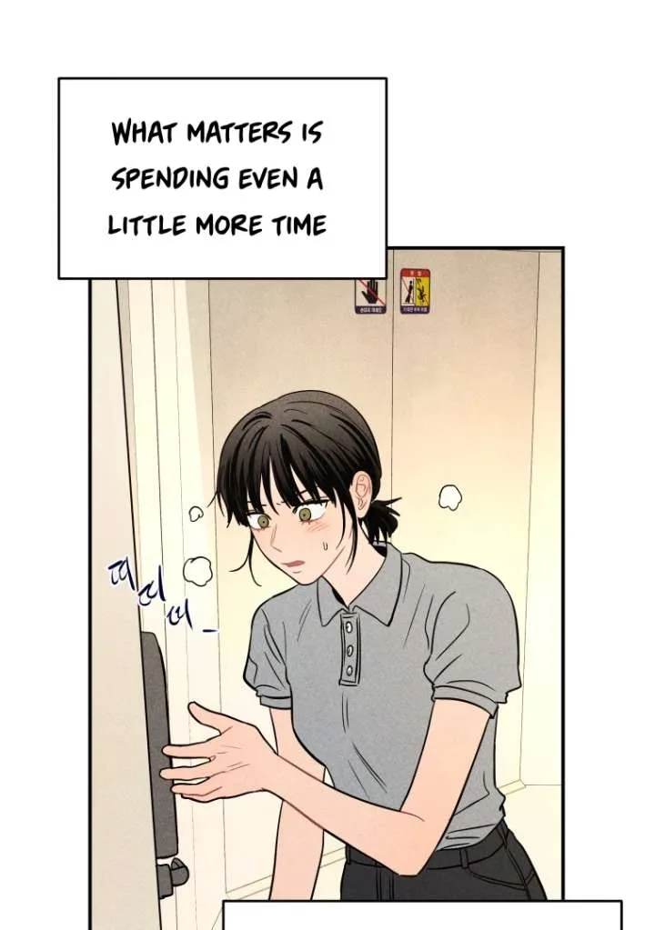 Ghost Romance Chapter 53 page 75