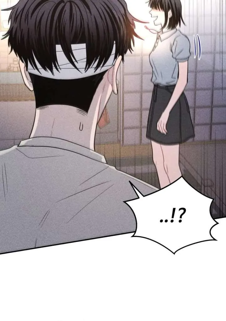 Ghost Romance Chapter 53 page 25