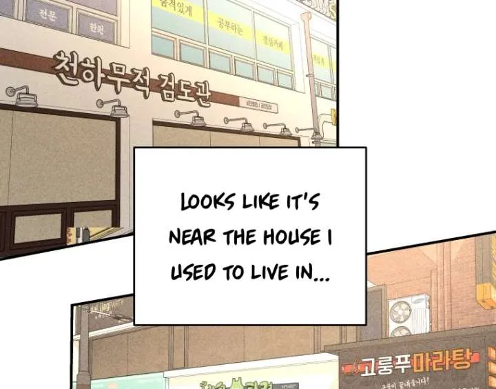 Ghost Romance Chapter 53 page 55