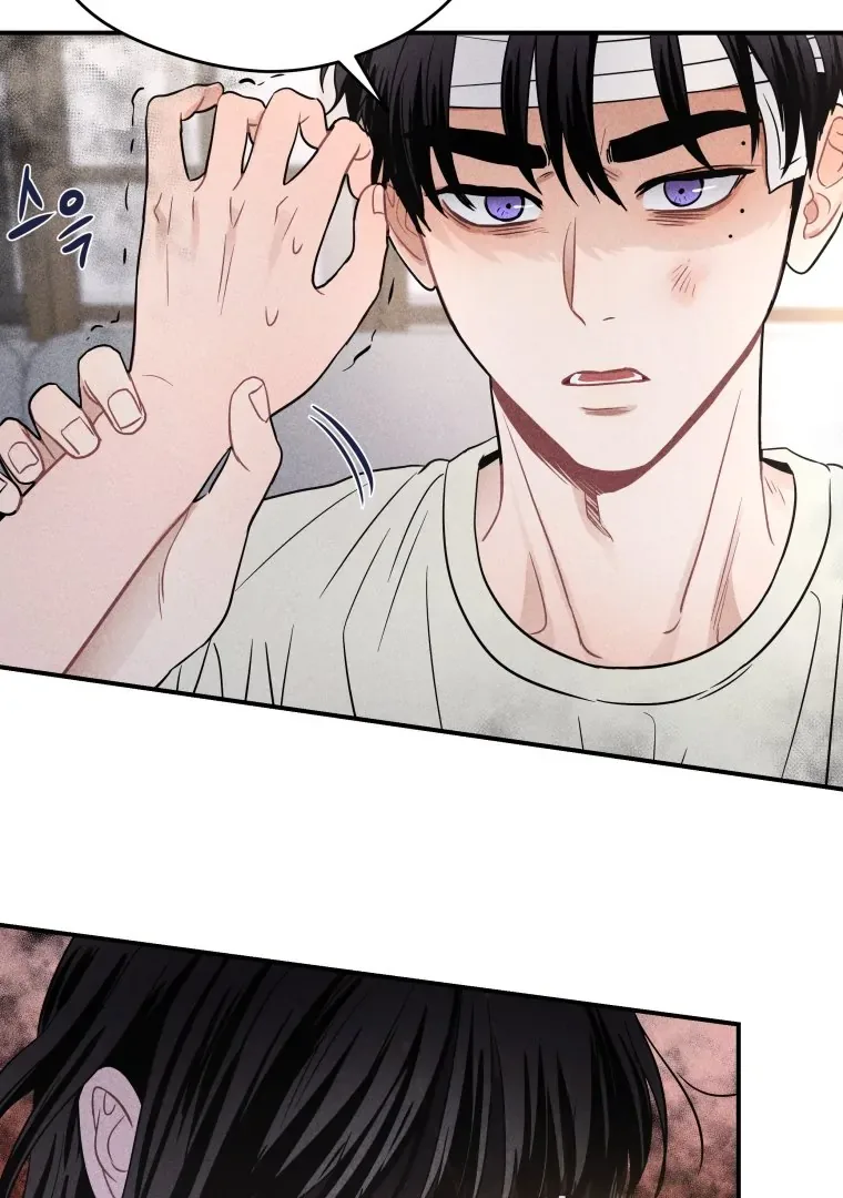 Ghost Romance Chapter 52 page 50