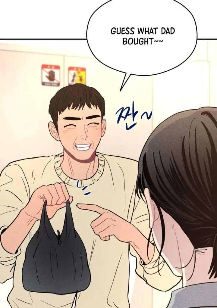 Ghost Romance Chapter 53 page 93