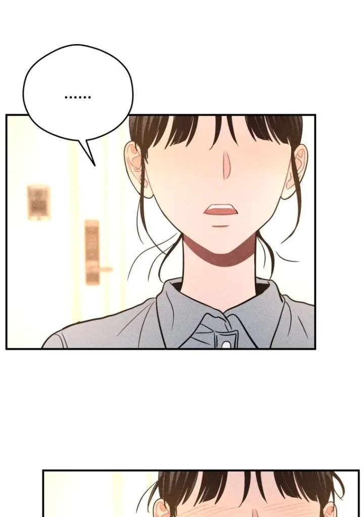 Ghost Romance Chapter 53 page 106