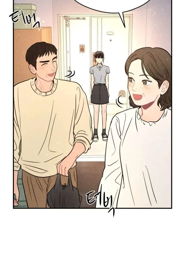 Ghost Romance Chapter 53 page 105