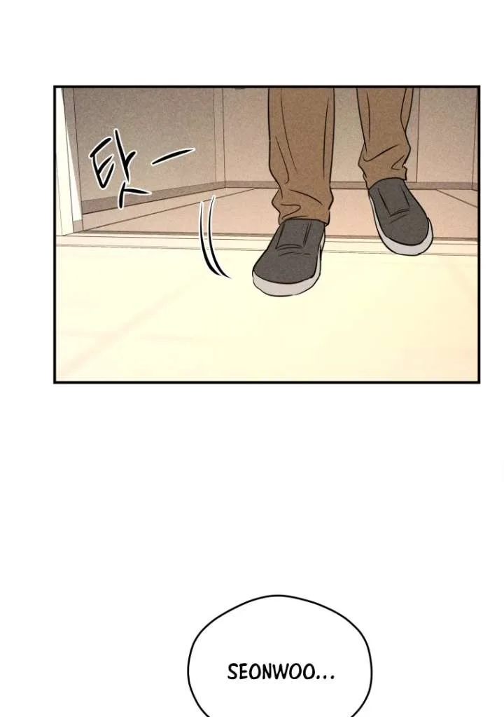 Ghost Romance Chapter 53 page 84