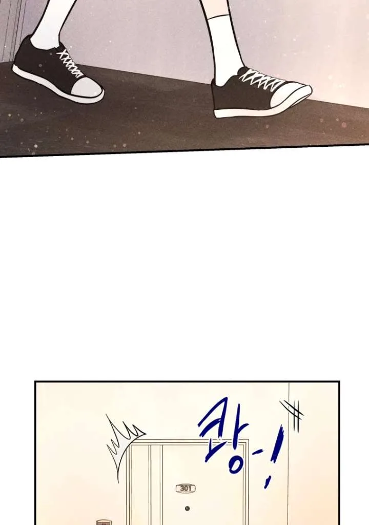 Ghost Romance Chapter 53 page 112