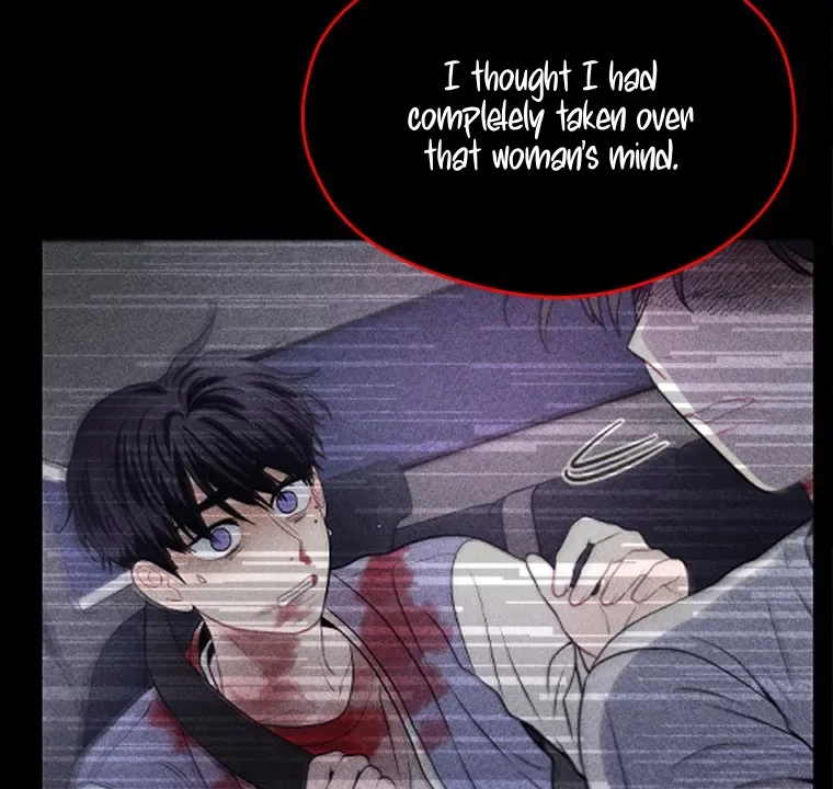Ghost Romance Chapter 52 page 82