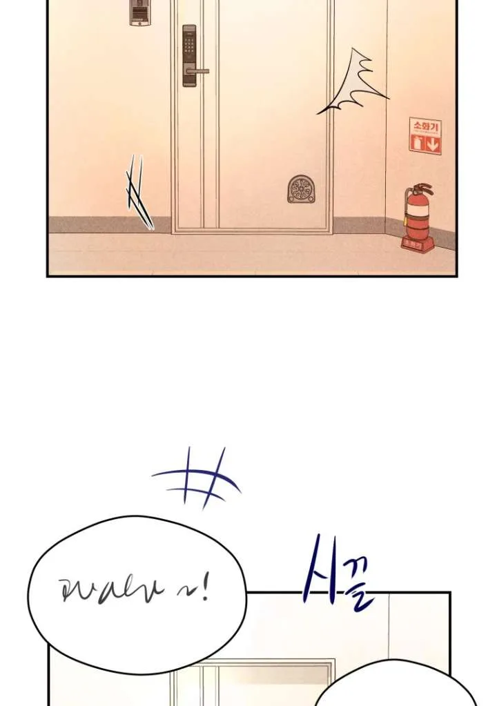Ghost Romance Chapter 53 page 113