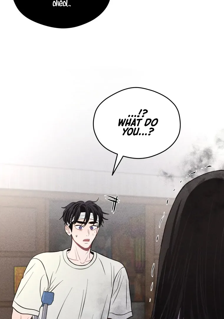 Ghost Romance Chapter 52 page 75