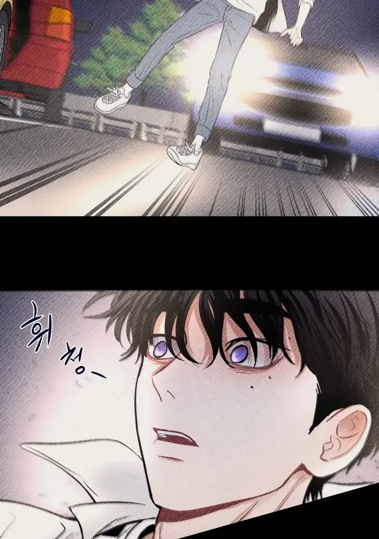 Ghost Romance Chapter 52 page 69