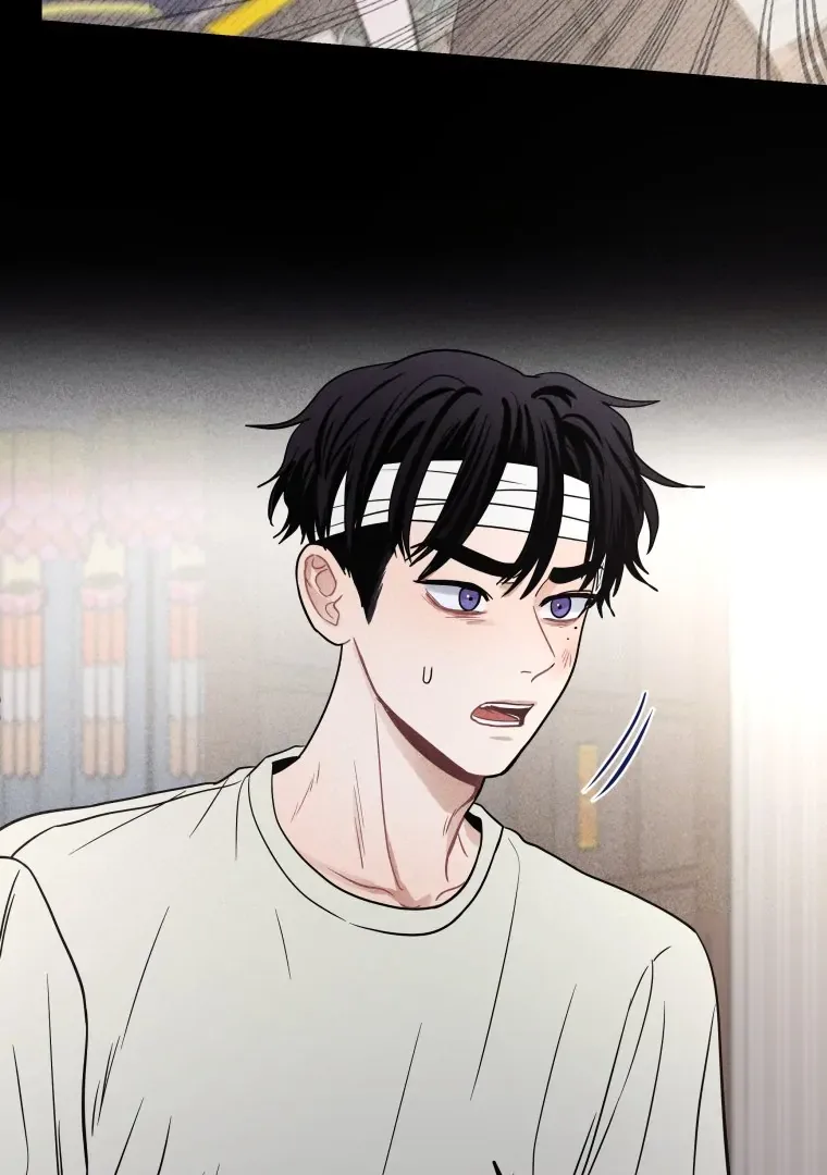 Ghost Romance Chapter 52 page 71