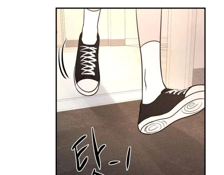 Ghost Romance Chapter 53 page 109