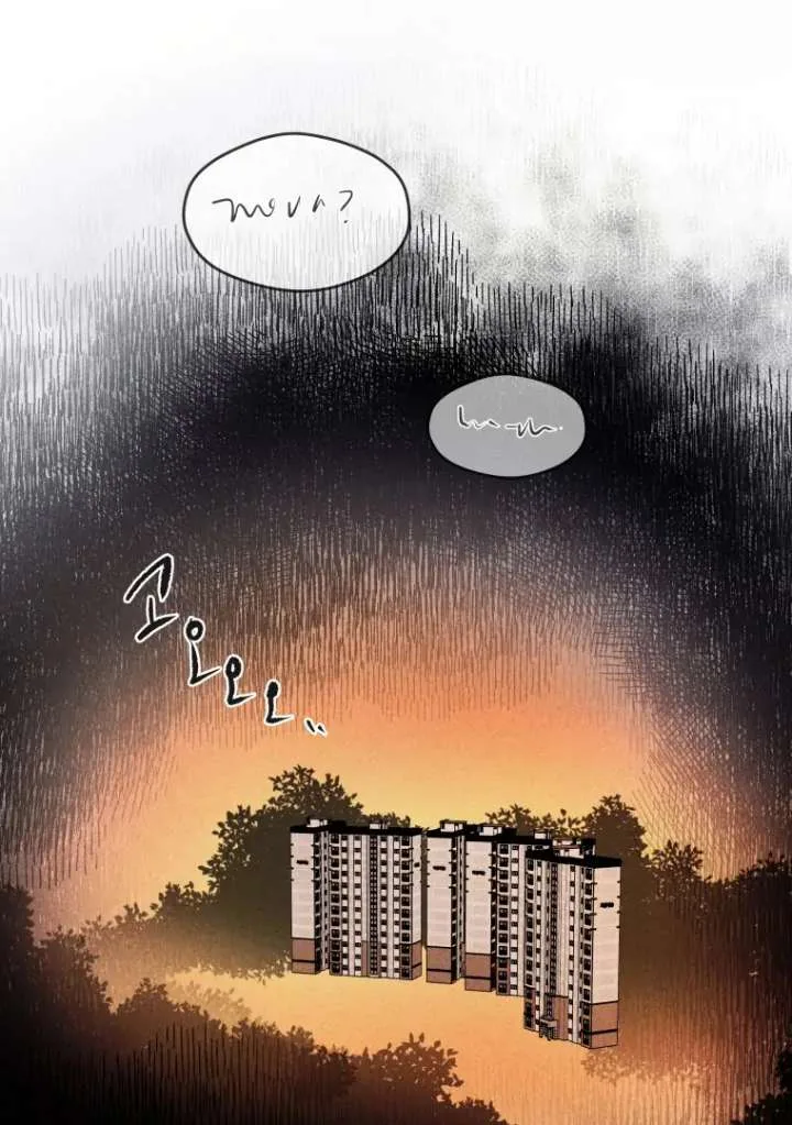Ghost Romance Chapter 53 page 115