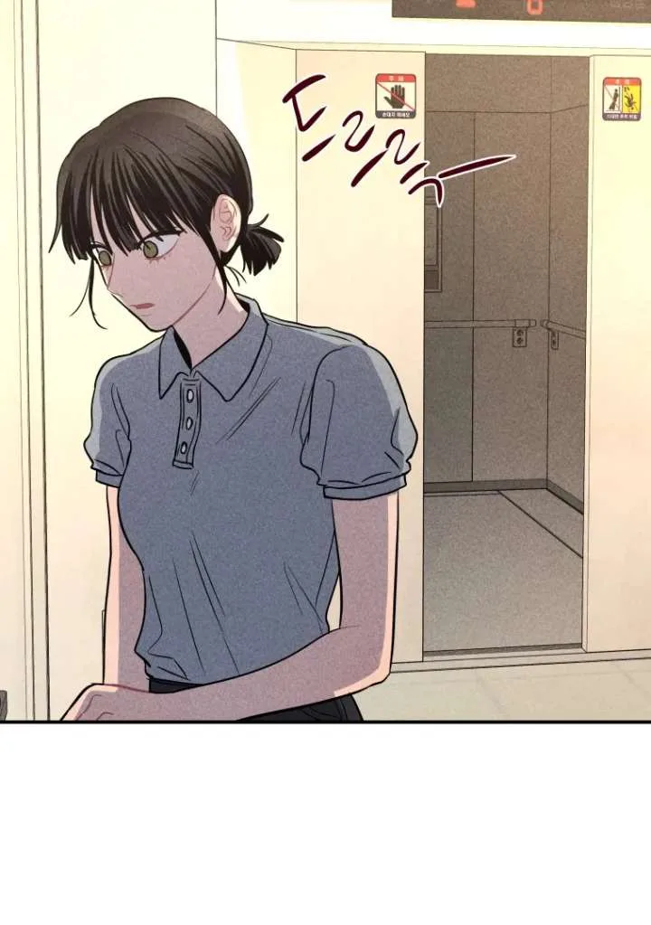 Ghost Romance Chapter 53 page 83