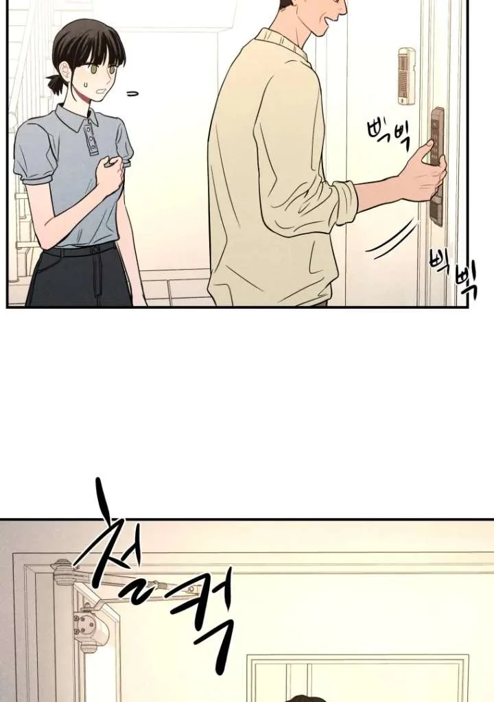 Ghost Romance Chapter 53 page 95