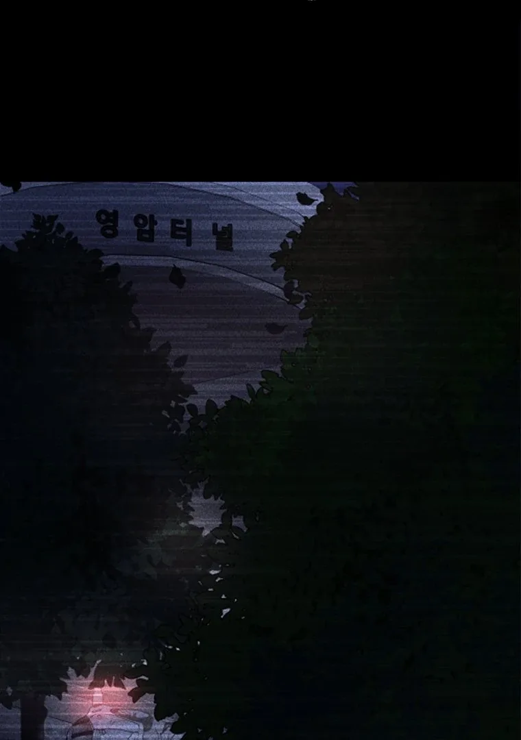Ghost Romance Chapter 52 page 85