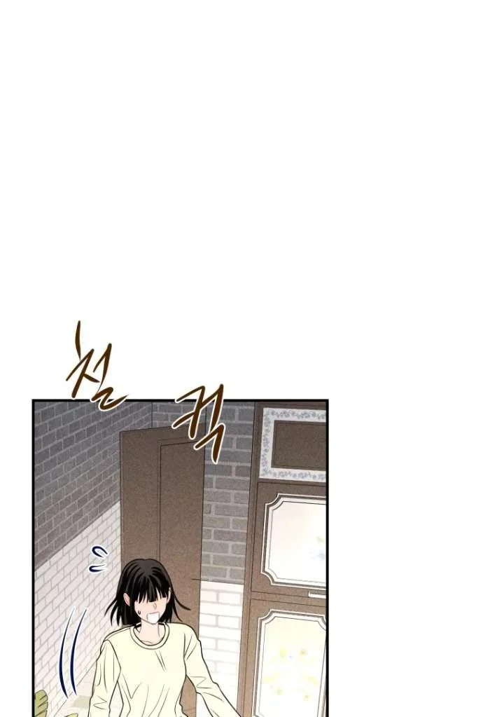 Ghost Romance Chapter 54 page 27