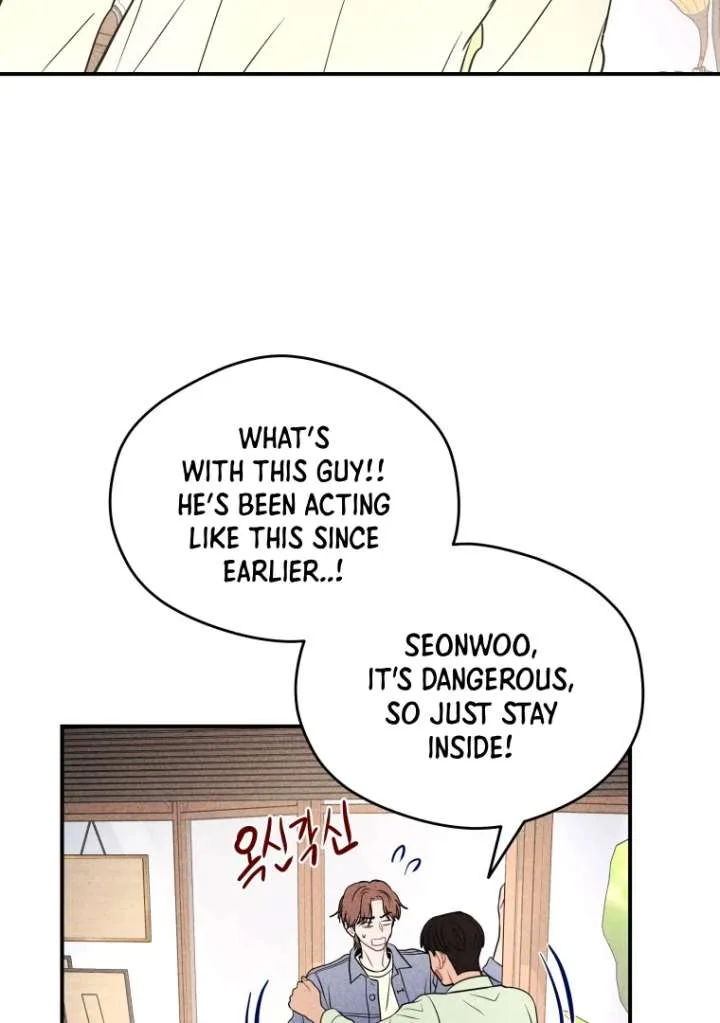 Ghost Romance Chapter 54 page 34
