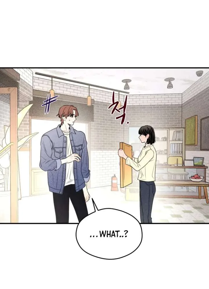 Ghost Romance Chapter 54 page 43