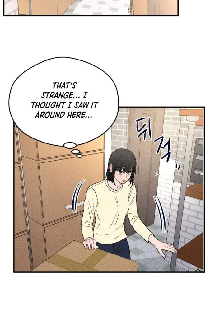 Ghost Romance Chapter 54 page 17
