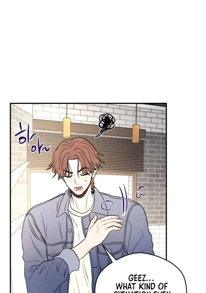 Ghost Romance Chapter 54 page 41