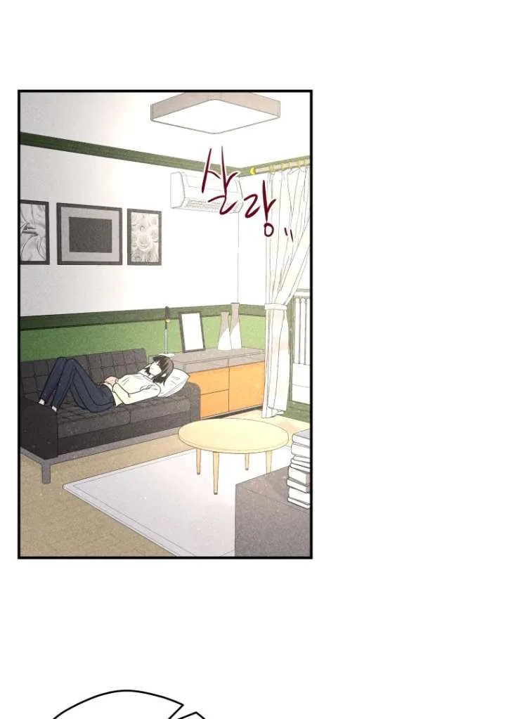 Ghost Romance Chapter 54 page 3