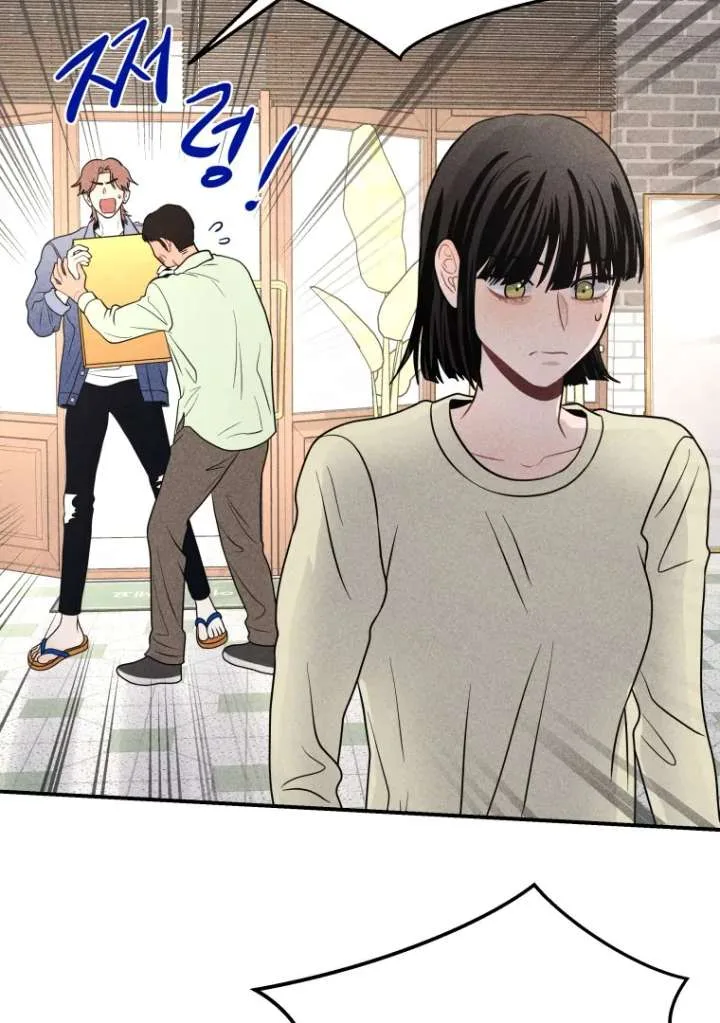 Ghost Romance Chapter 54 page 53