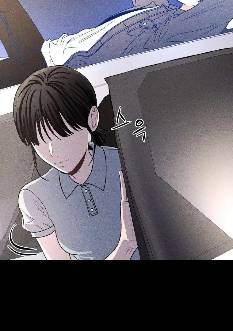 Ghost Romance Chapter 55 page 34