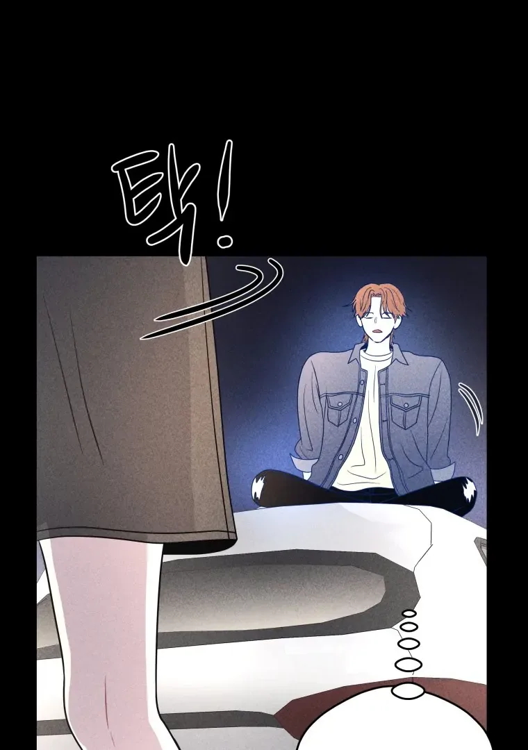 Ghost Romance Chapter 55 page 35