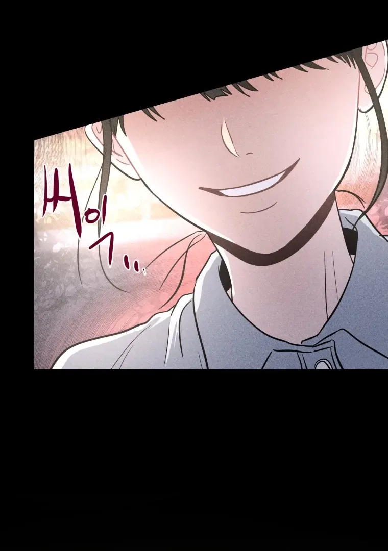 Ghost Romance Chapter 55 page 55