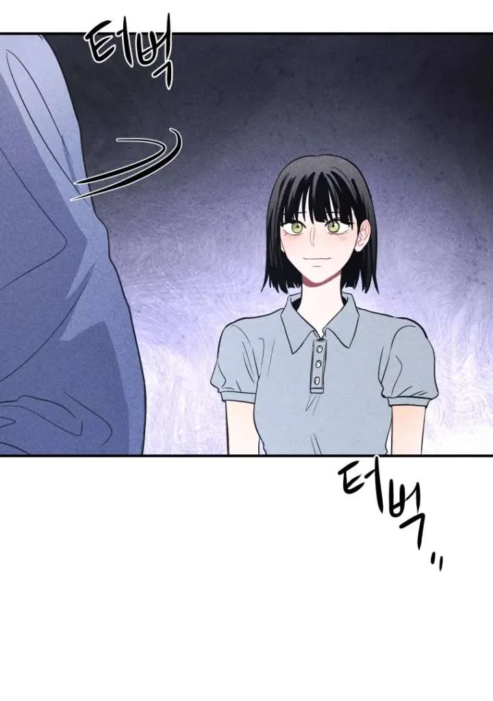 Ghost Romance Chapter 54 page 88