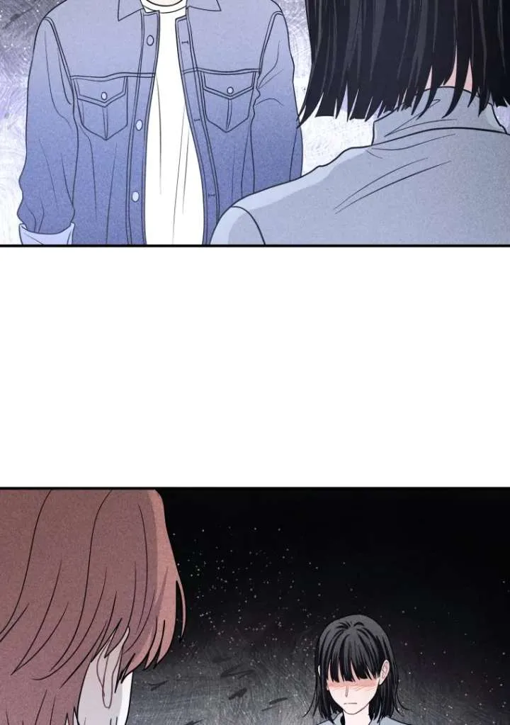 Ghost Romance Chapter 54 page 80