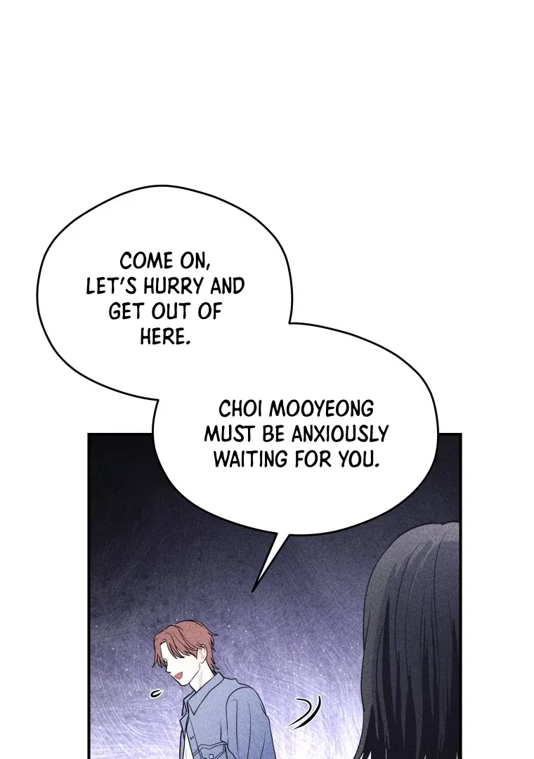 Ghost Romance Chapter 55 page 2