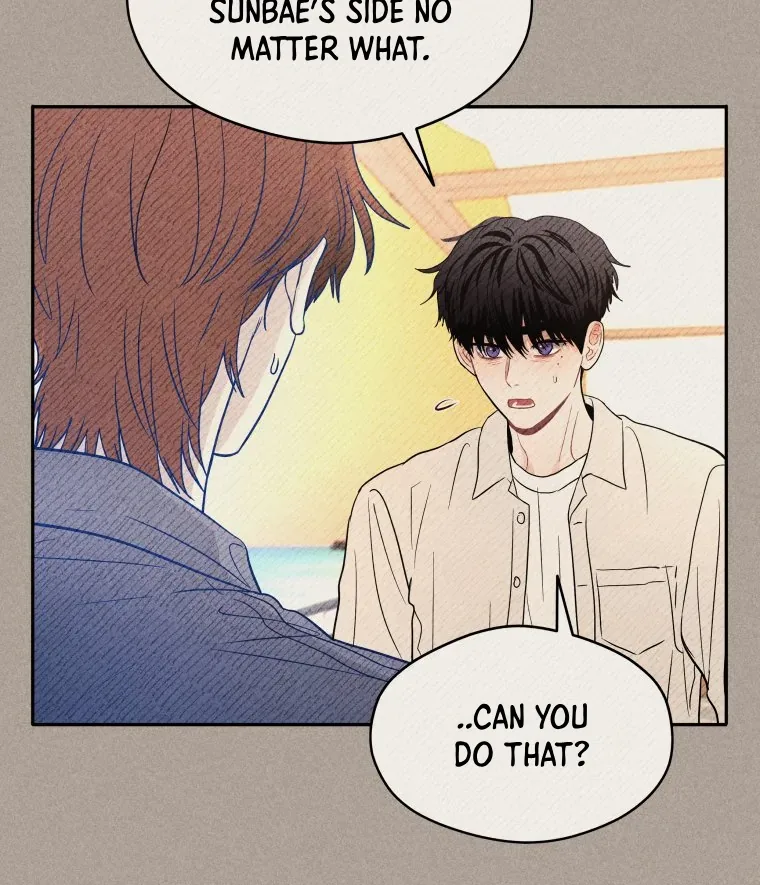 Ghost Romance Chapter 55 page 40