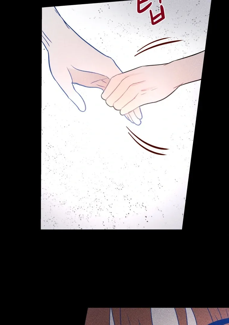Ghost Romance Chapter 55 page 50