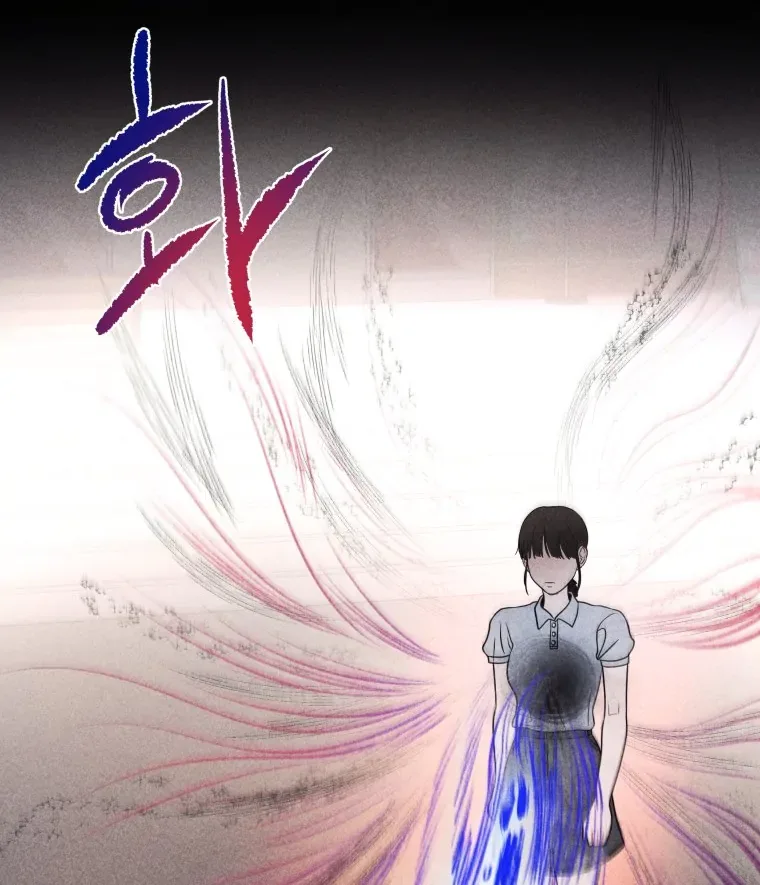 Ghost Romance Chapter 55 page 56