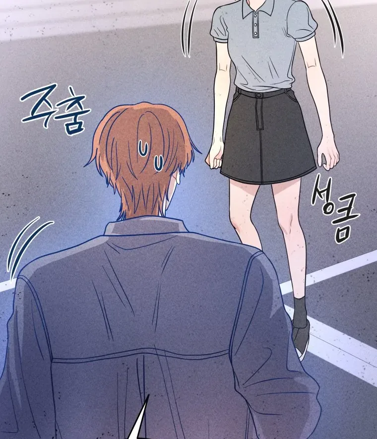 Ghost Romance Chapter 55 page 48