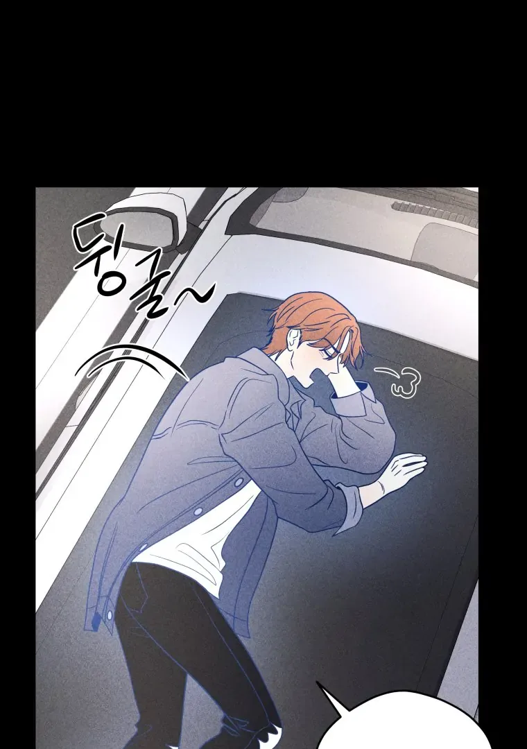 Ghost Romance Chapter 55 page 23