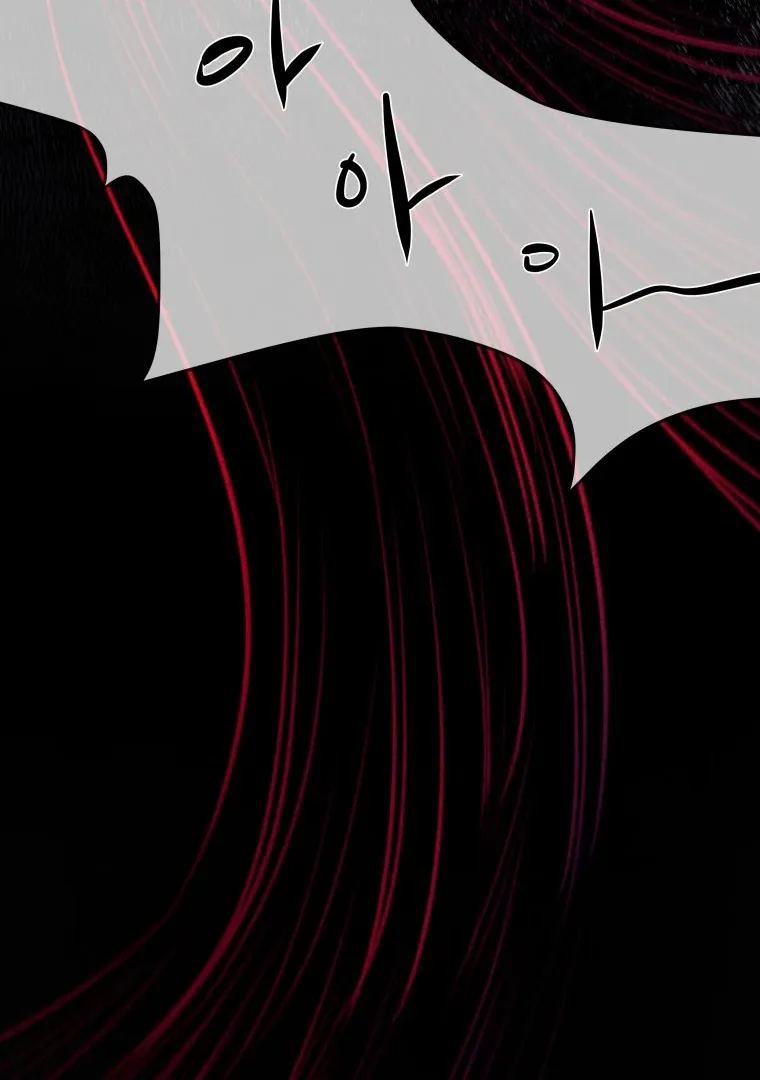 Ghost Romance Chapter 55 page 58